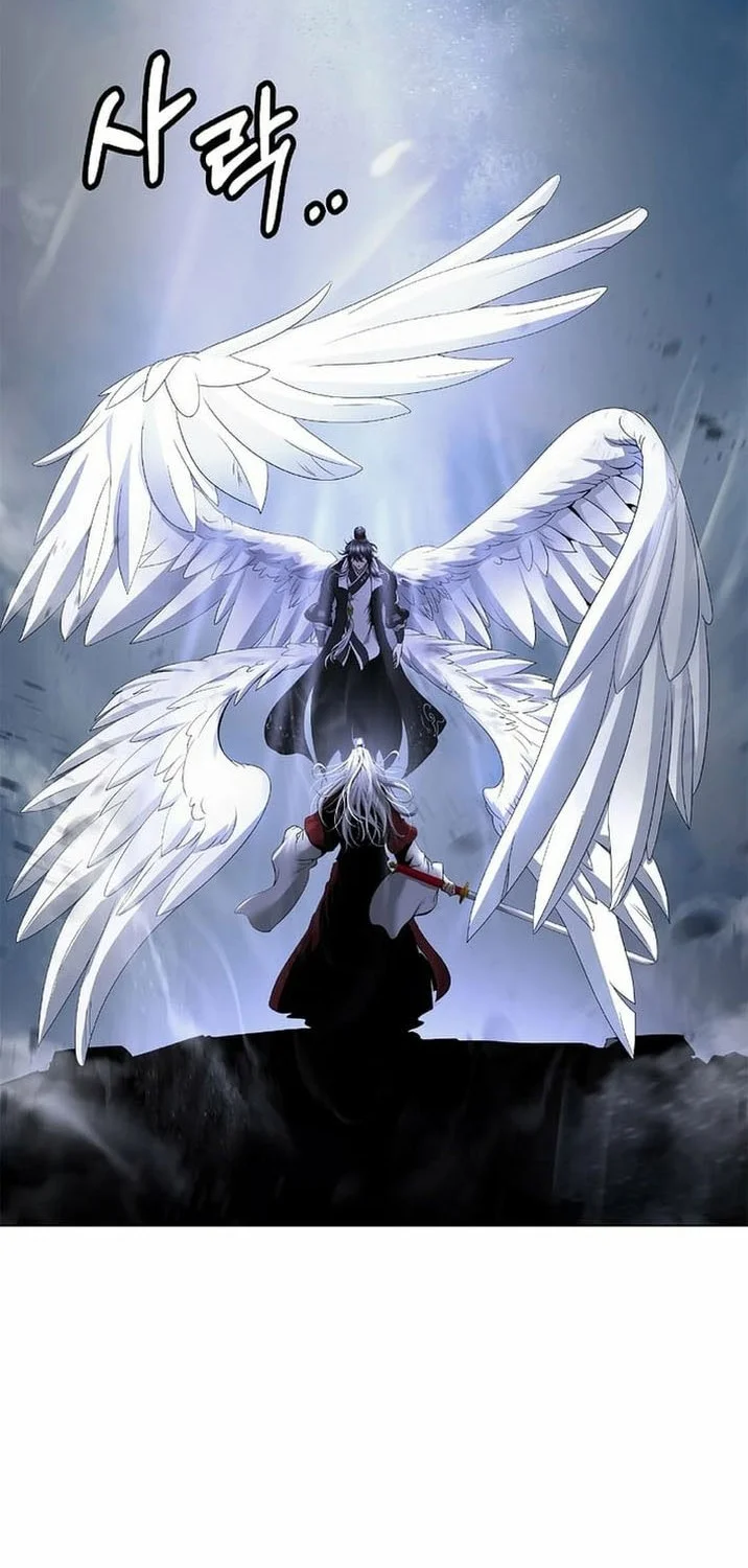 Cystic Story (Call The Spear) Chapter 237 Gambar 57