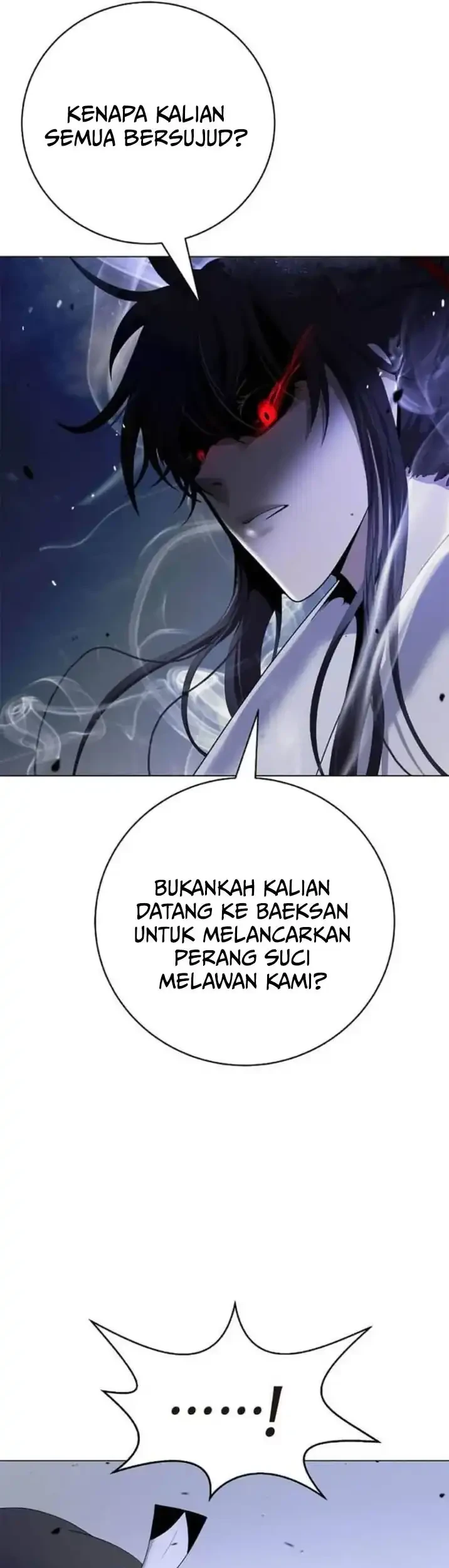 Cystic Story (Call The Spear) Chapter 238 Gambar 50