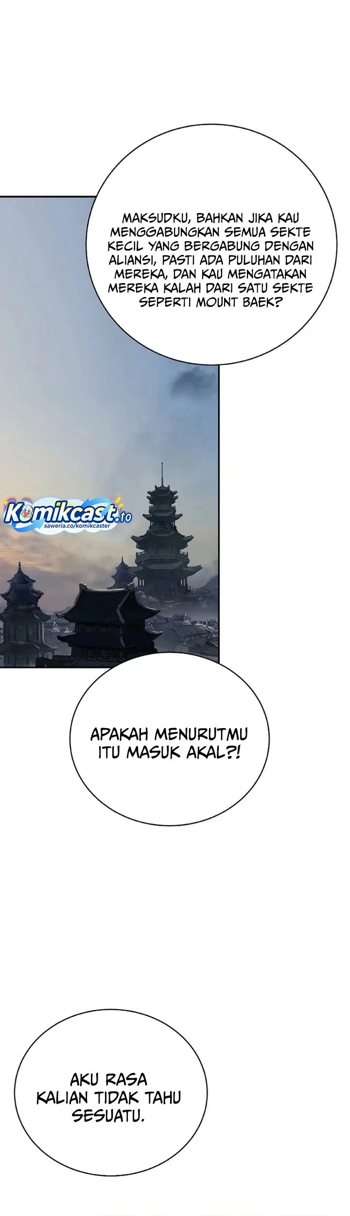 Cystic Story (Call The Spear) Chapter 239 Gambar 48