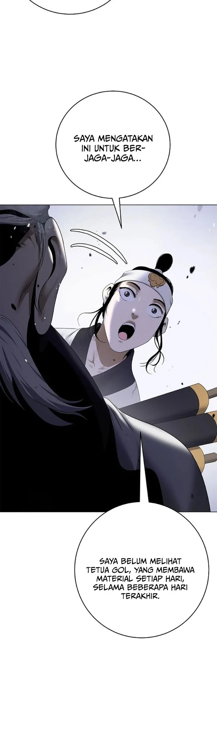 Cystic Story (Call The Spear) Chapter 240 Gambar 44