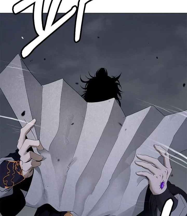 Cystic Story (Call The Spear) Chapter 241 Gambar 45