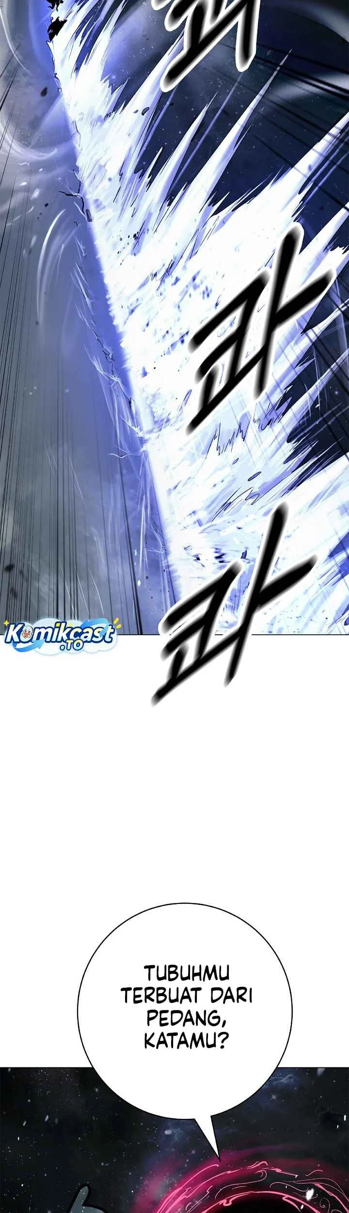 Cystic Story (Call The Spear) Chapter 244 Gambar 43