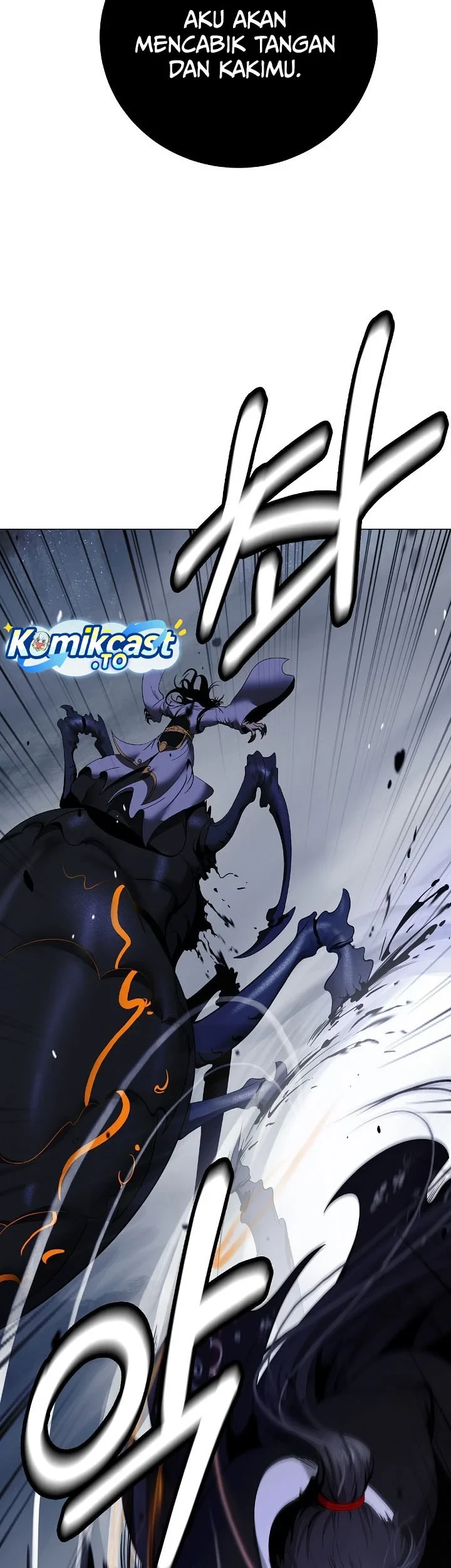 Cystic Story (Call The Spear) Chapter 247 Gambar 42