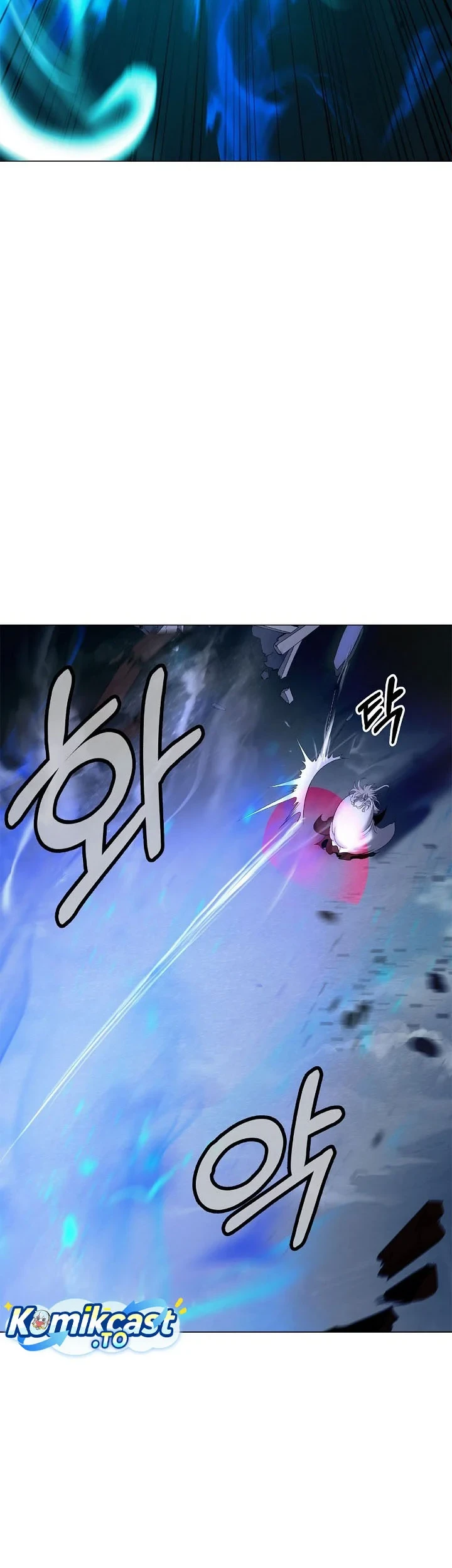 Cystic Story (Call The Spear) Chapter 248 Gambar 43