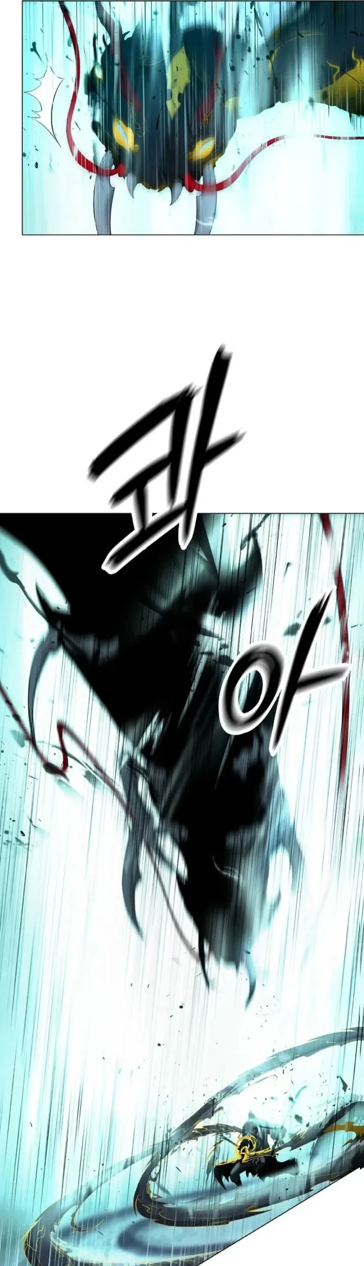 Cystic Story (Call The Spear) Chapter 250 Gambar 40