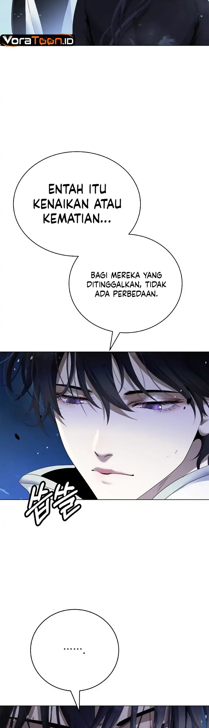 Cystic Story (Call The Spear) Chapter 260 Gambar 44