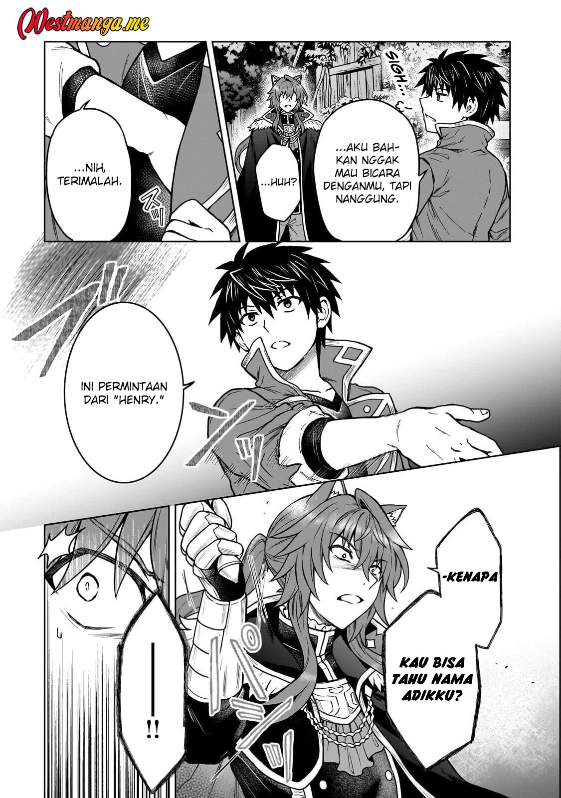 D Rank Adventurer Invited By A Brave Party, And The Stalking Princess Chapter 43 Gambar 16