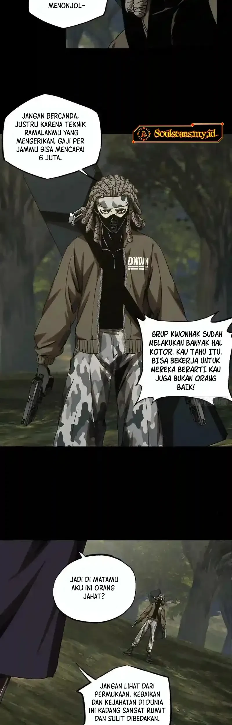 Da Xiang Wuxing Chapter 244 Gambar 17
