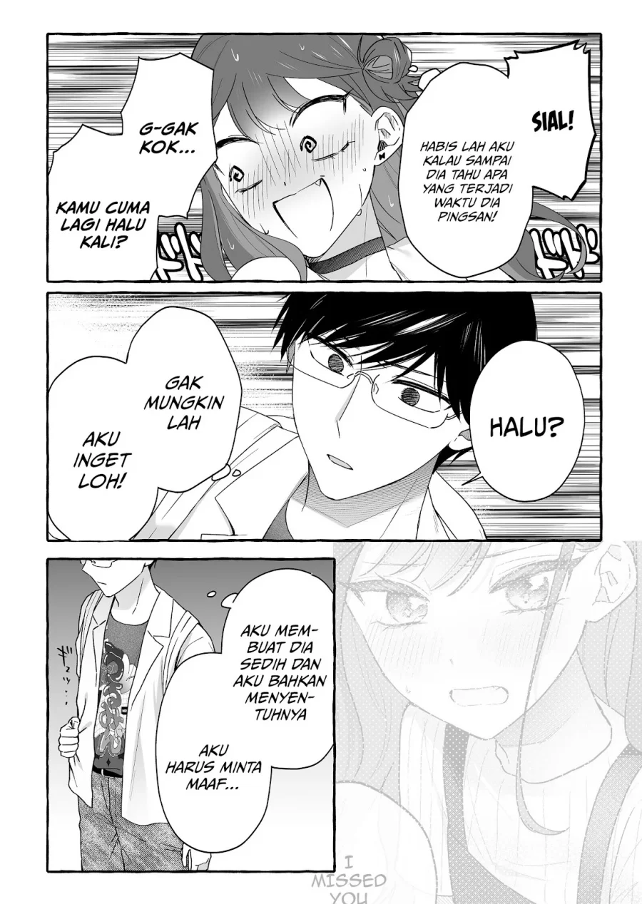 Damedol to Sekai ni Hitori Dake no Fan (Serialization) Chapter 46 Gambar 13