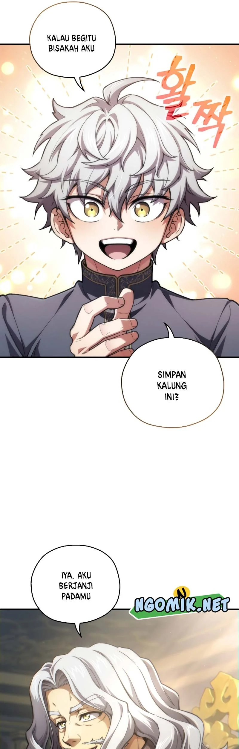 Damn Reincarnation Chapter 16 Gambar 44