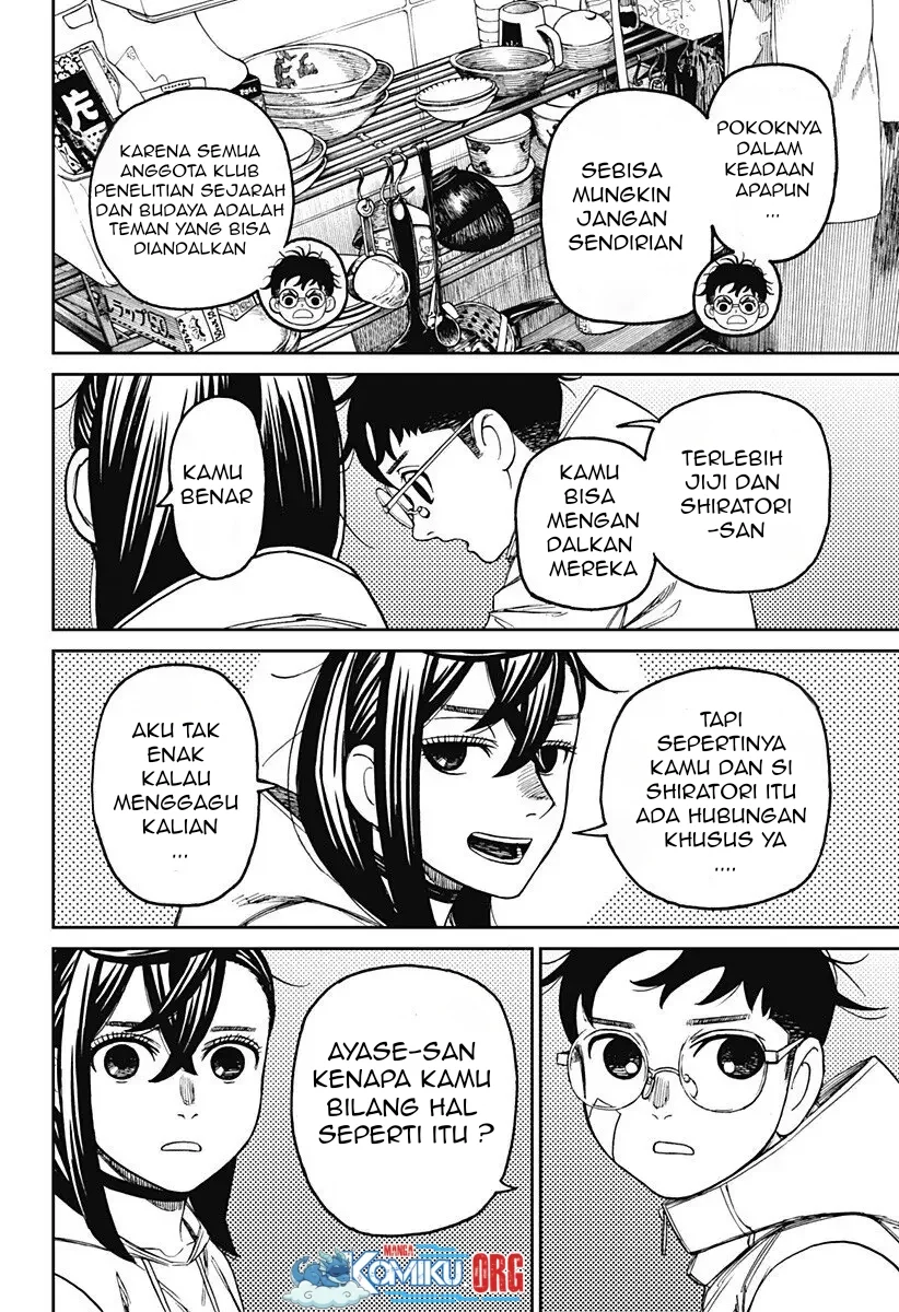 DANDADAN Chapter 220 Gambar 13