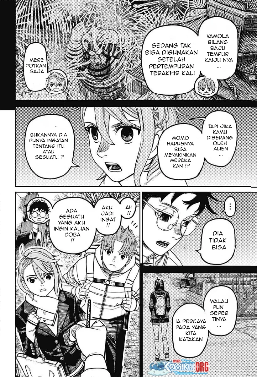 DANDADAN Chapter 221 Gambar 13
