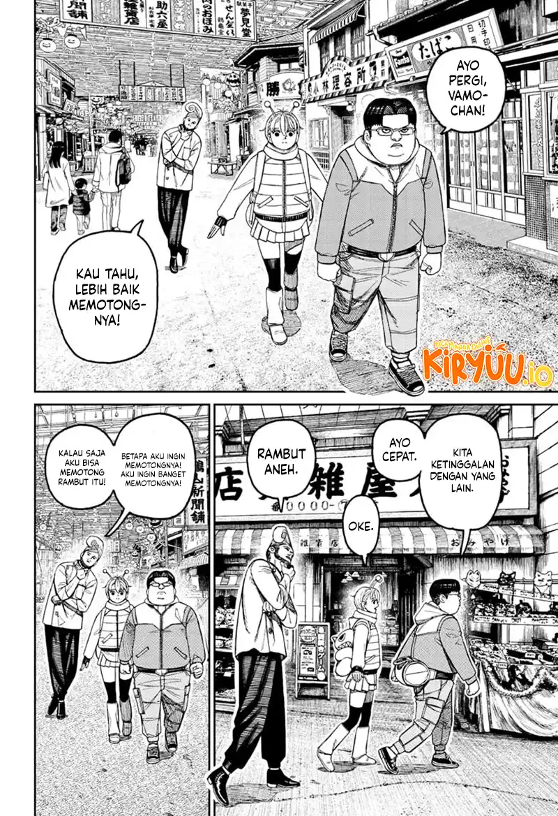 DANDADAN Chapter 229 Gambar 13