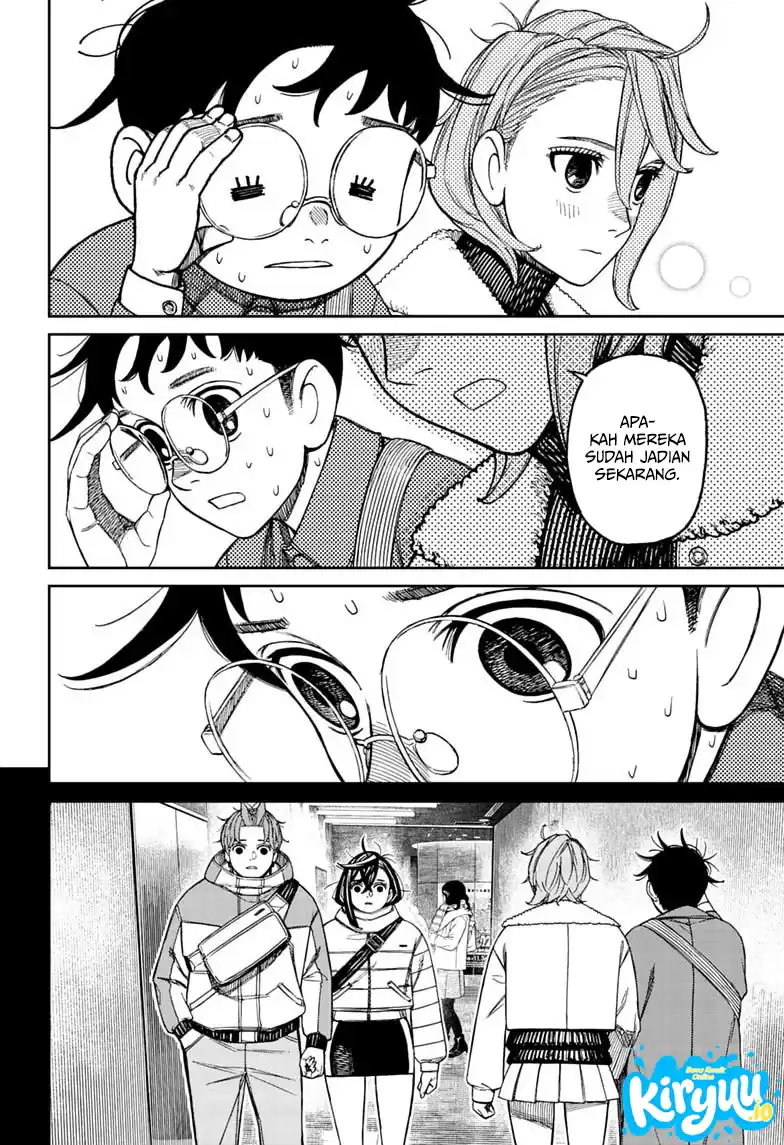 DANDADAN Chapter 232 Gambar 13