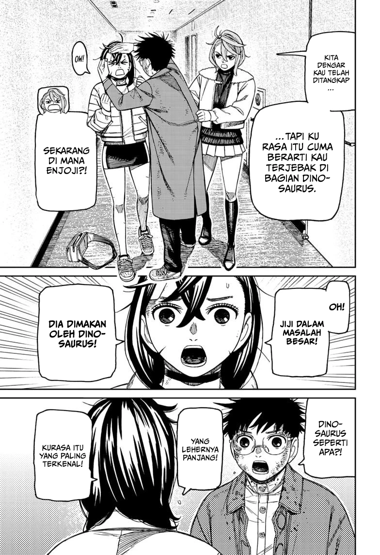 DANDADAN Chapter 238 Gambar 14