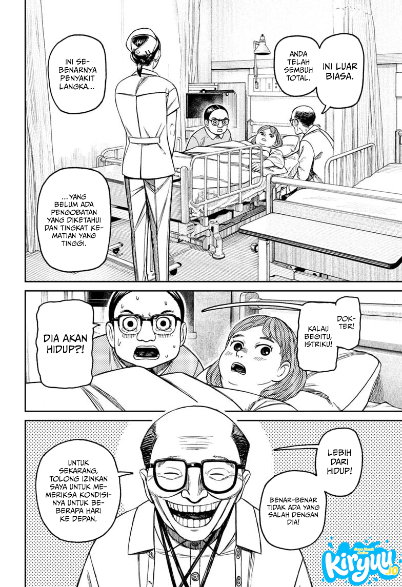 DANDADAN Chapter 239 Gambar 13