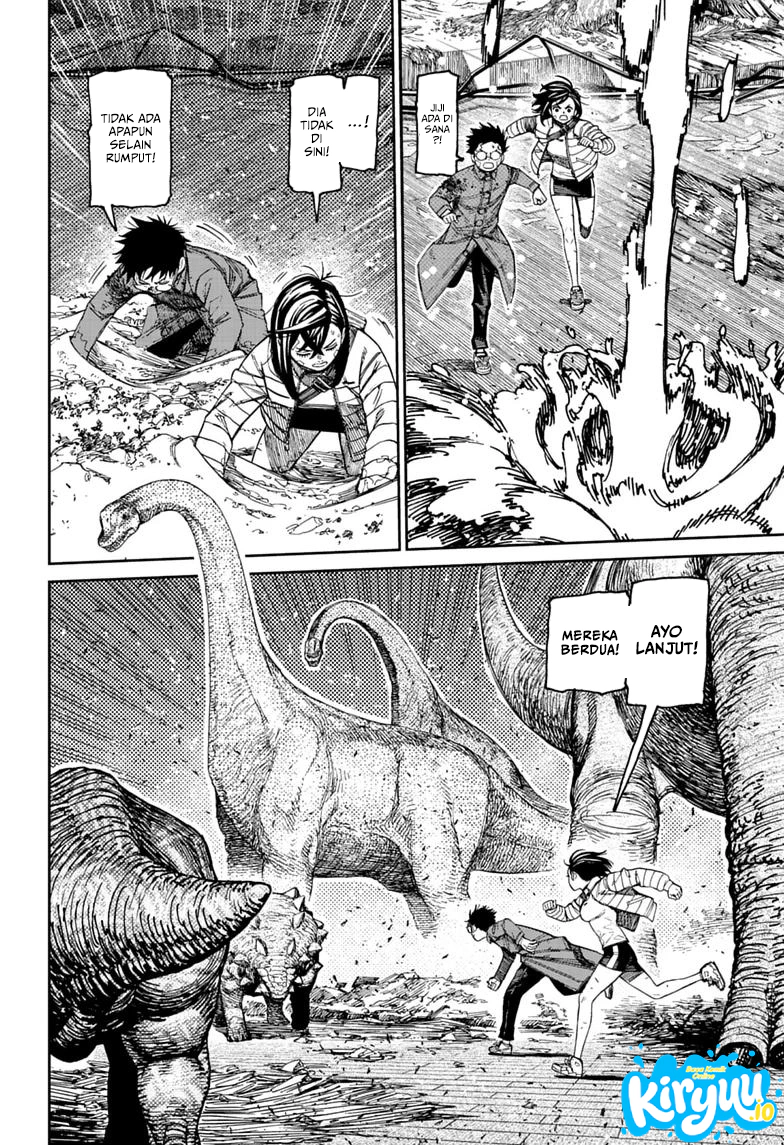 DANDADAN Chapter 240 Gambar 13