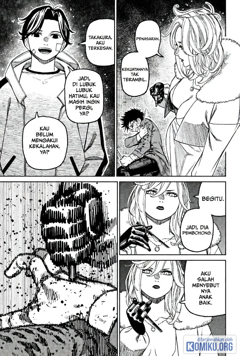 DANDADAN Chapter 244 Gambar 13