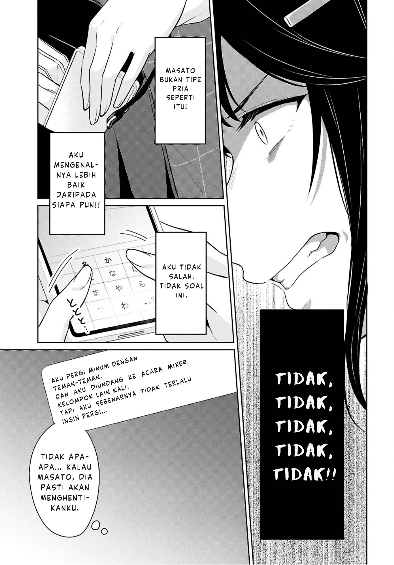 Danjohi 1:5 no Sekai demo Futsu ni Ikirareru to Omotta? ~ Geki Juu Kanjou na Kanojotachi ga Mujikaku Danshi ni Honrousaretara Chapter 14 Gambar 28