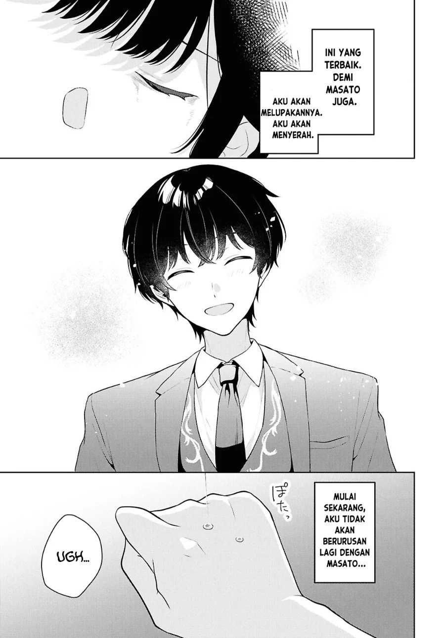 Danjohi 1:5 no Sekai demo Futsu ni Ikirareru to Omotta? ~ Geki Juu Kanjou na Kanojotachi ga Mujikaku Danshi ni Honrousaretara Chapter 21 Gambar 24