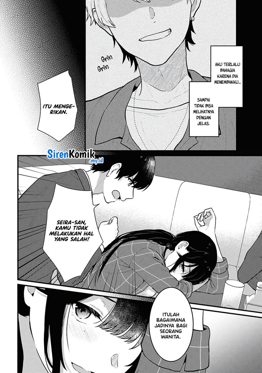 Danjohi 1:5 no Sekai demo Futsu ni Ikirareru to Omotta? ~ Geki Juu Kanjou na Kanojotachi ga Mujikaku Danshi ni Honrousaretara Chapter 4 Gambar 33