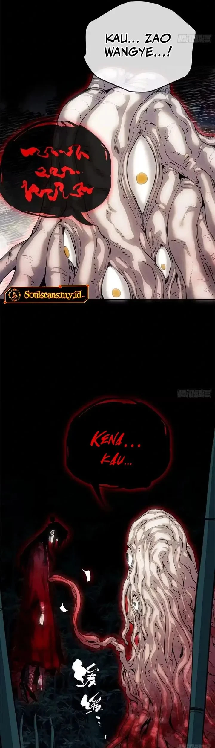 Dao of the Bizarre Immortal Chapter 88 Gambar 17