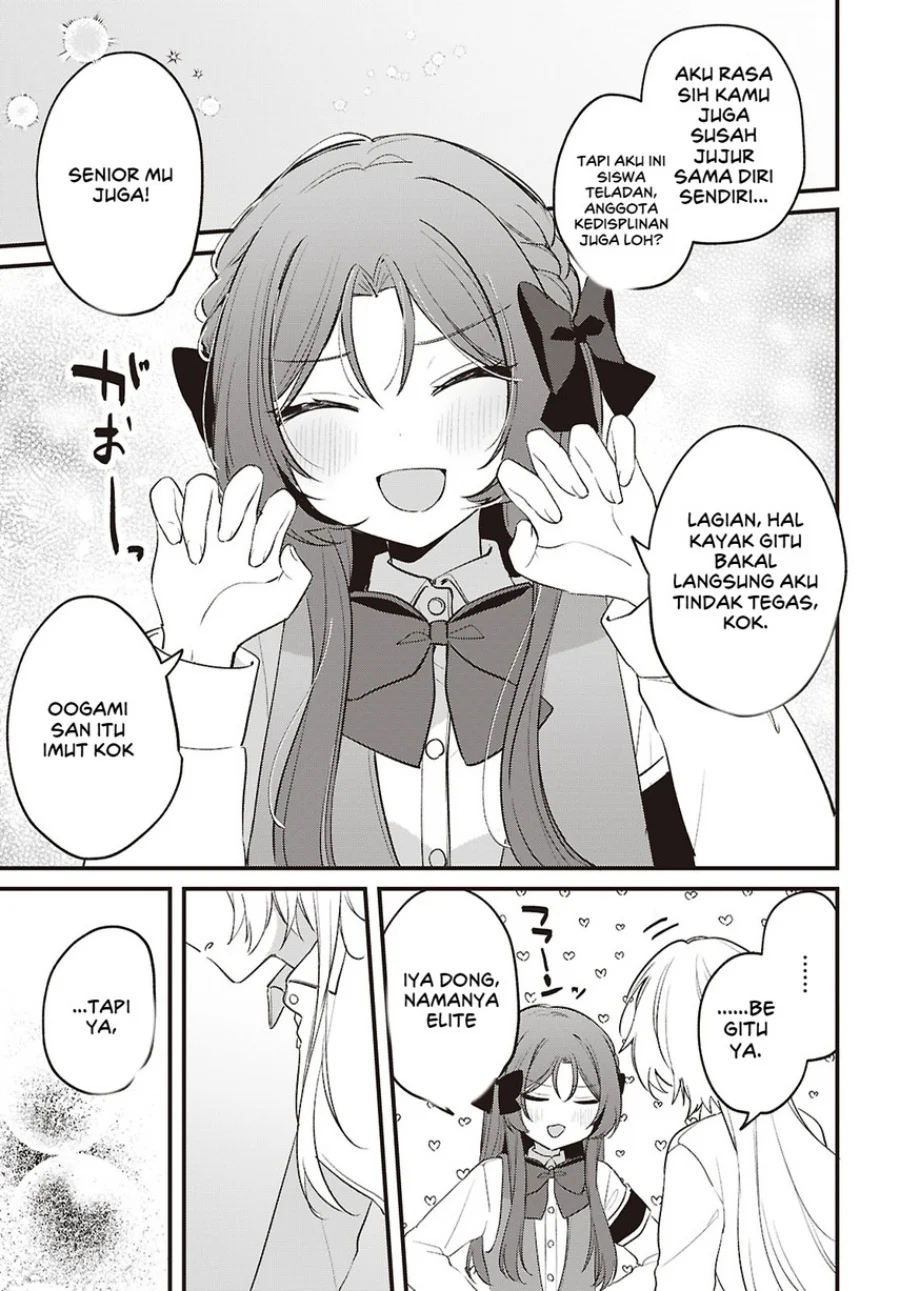 Dareka Ookami-san no shitsuke-kata shirimasen ka?! Chapter 5 Gambar 19