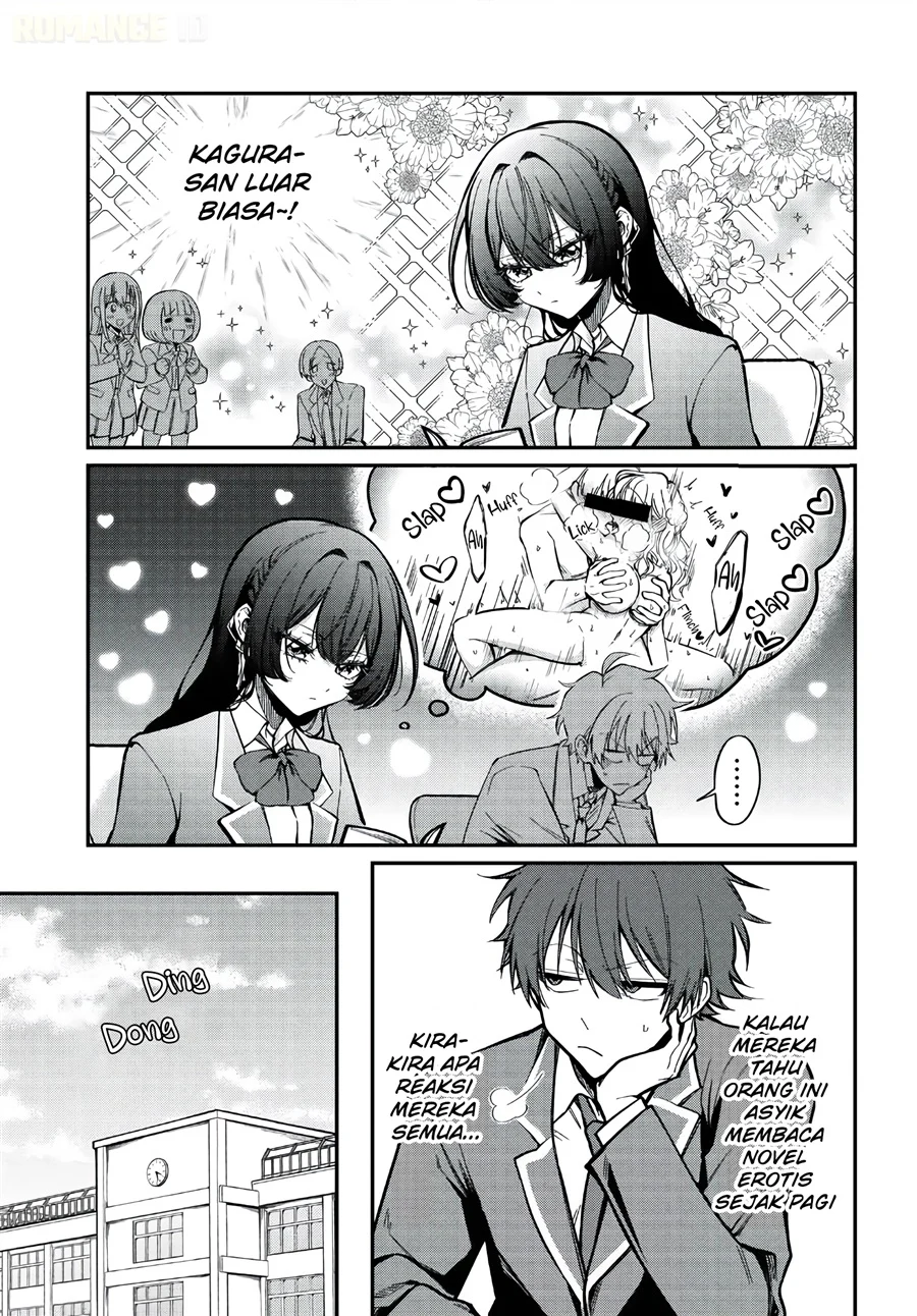 Daremo ga Urayamu Tonari no Cool Bishoujo, Jitsu wa Nounai Pink Sugiru Chapter 1 Gambar 15