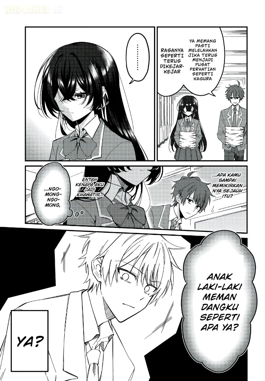 Daremo ga Urayamu Tonari no Cool Bishoujo, Jitsu wa Nounai Pink Sugiru Chapter 2 Gambar 14