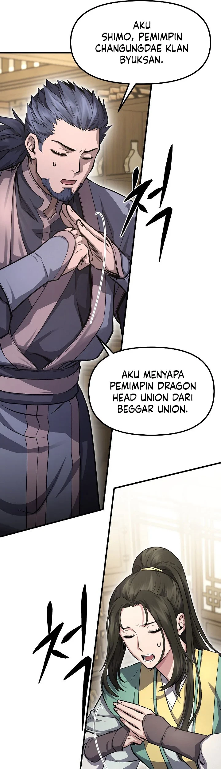 Dark and Light Martial Emperor Chapter 56 Gambar 44