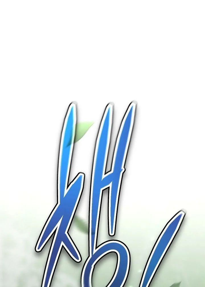 Dark and Light Martial Emperor Chapter 66 Gambar 57