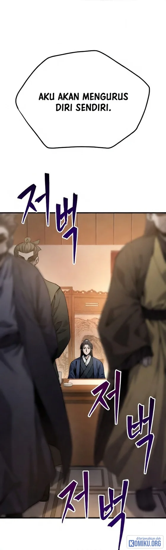 Dark and Light Martial Emperor Chapter 68 Gambar 63