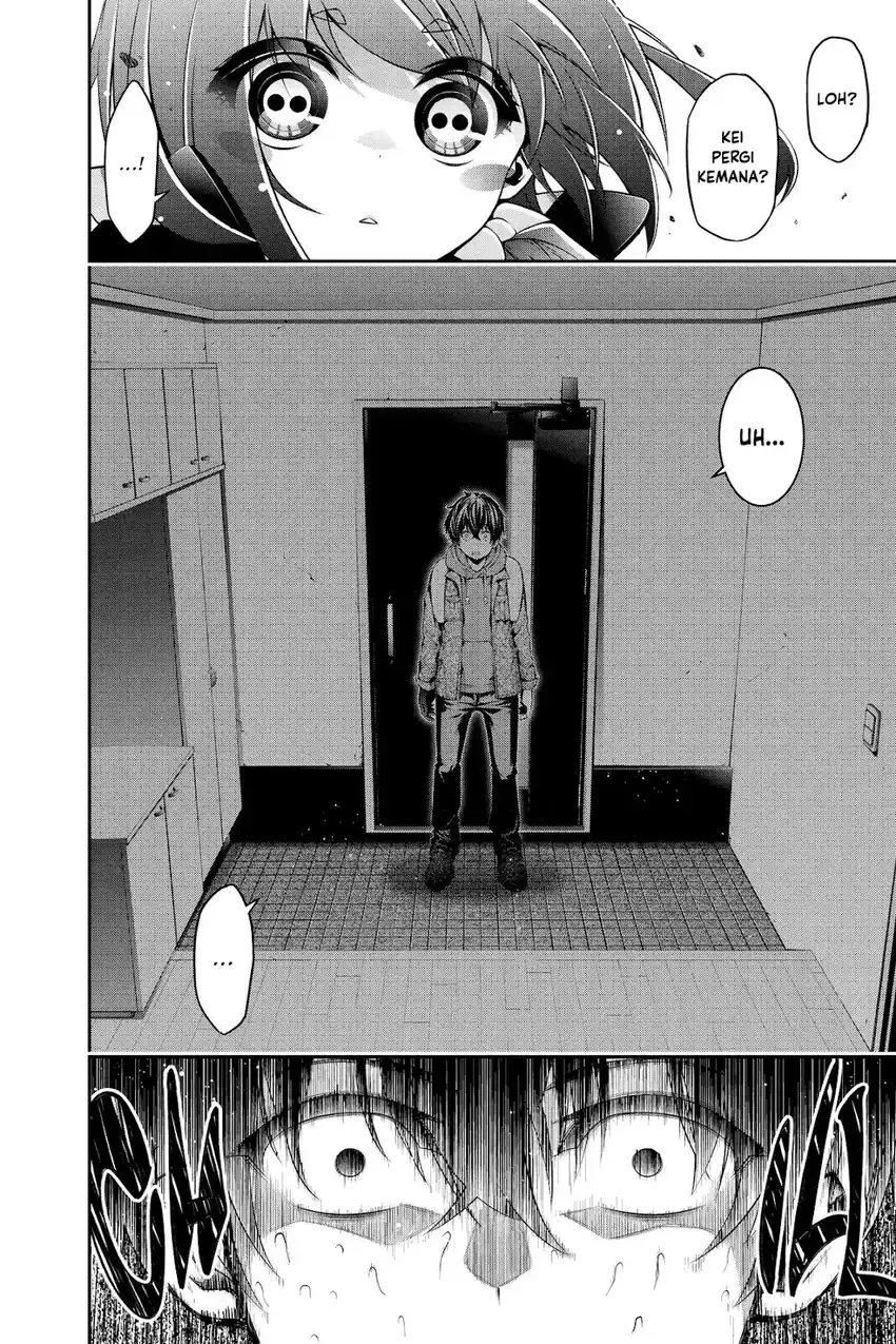 Dark Gathering Chapter 51.5 Gambar 37