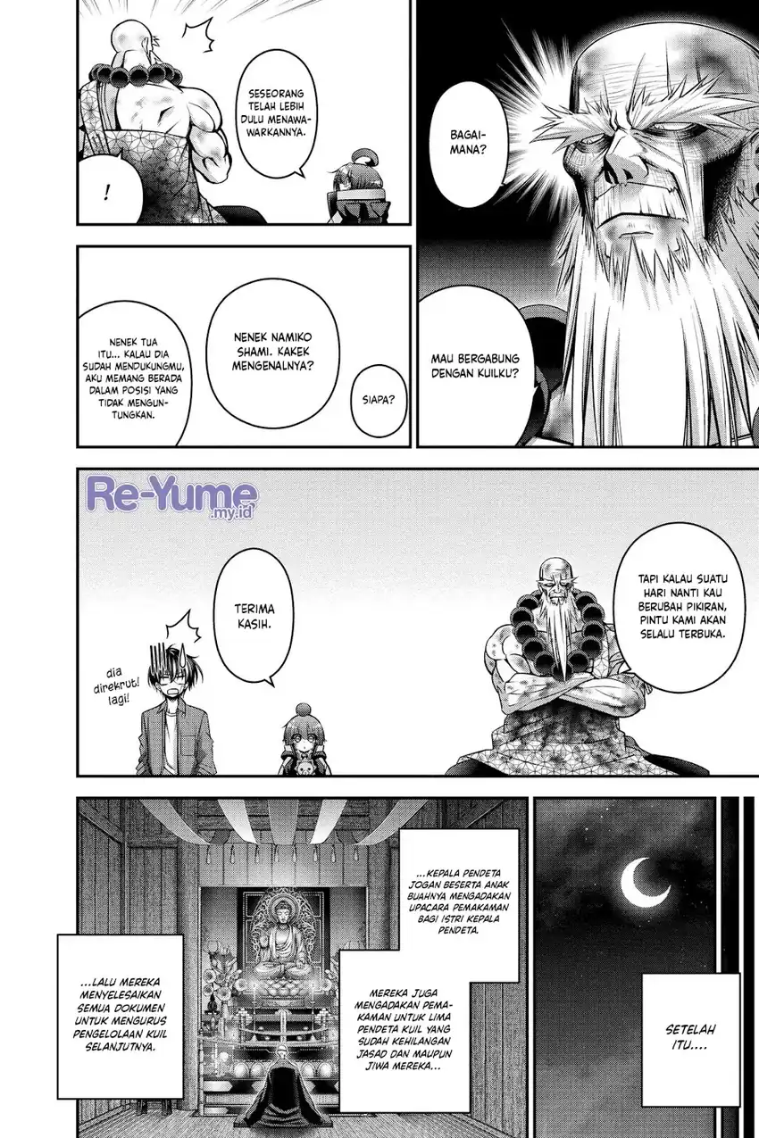 Dark Gathering Chapter 51 Gambar 29
