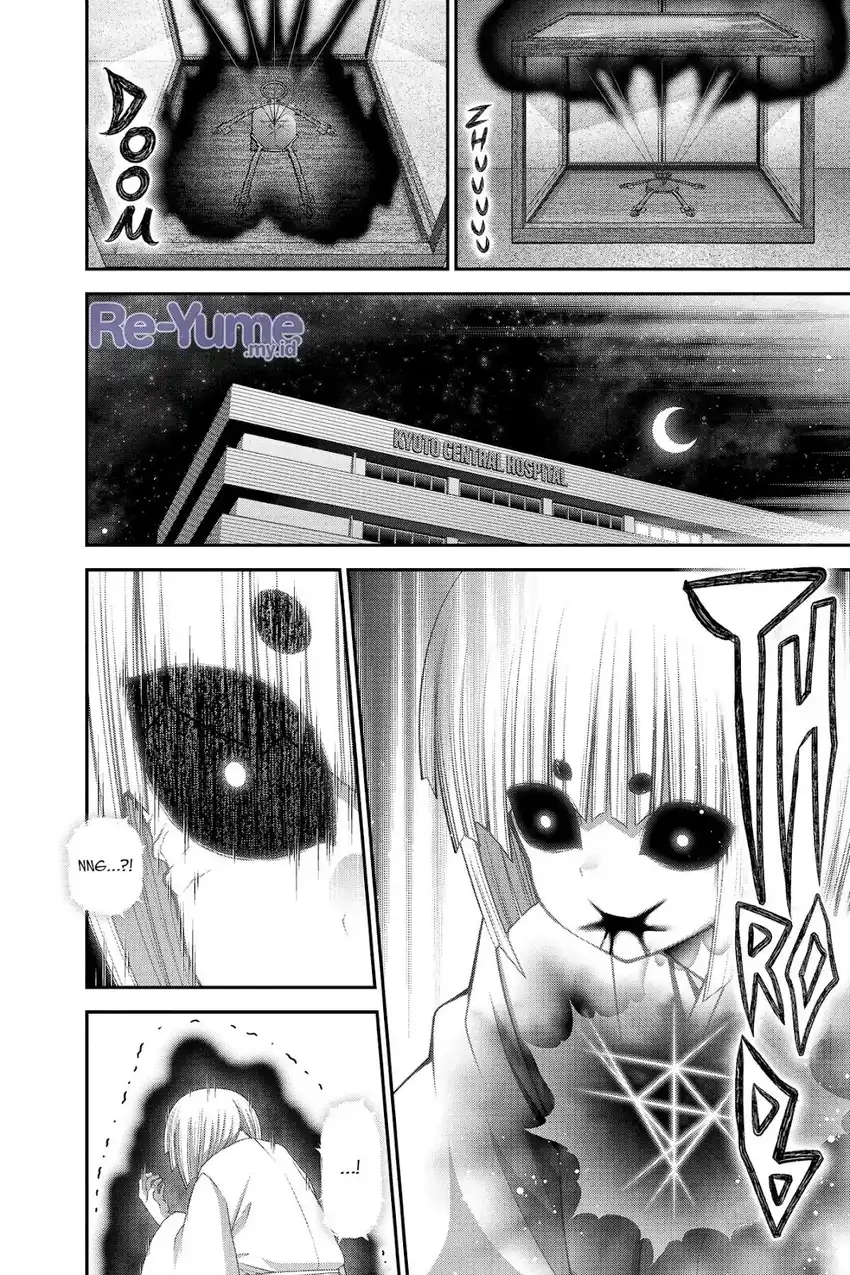 Dark Gathering Chapter 53 Gambar 27