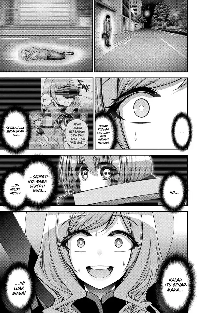 Dark Gathering Chapter 55 Gambar 27