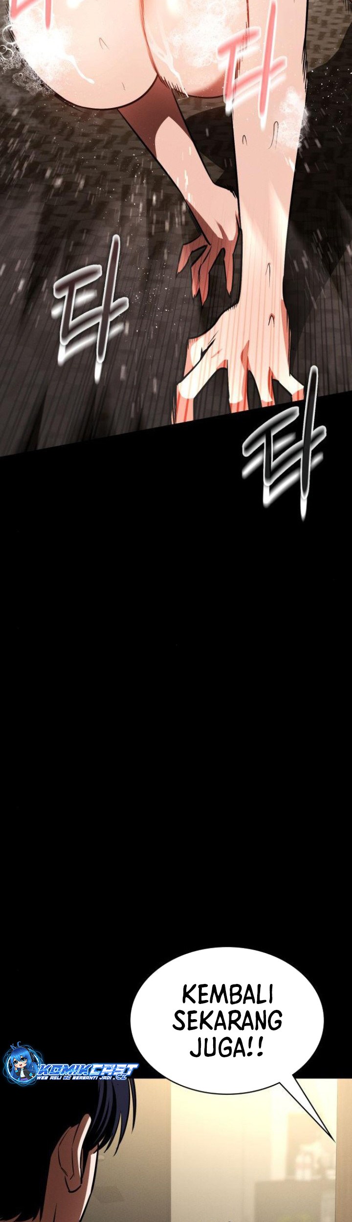 Day Walker Chapter 16 - Halaman 47