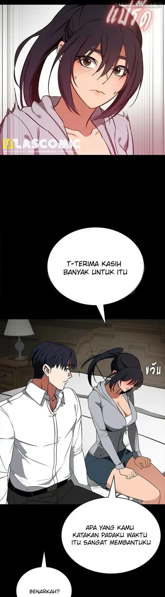 Day Walker Chapter 76 - Halaman 41