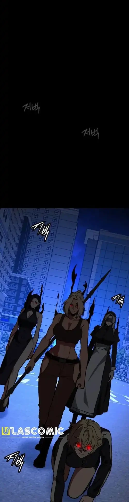 Day Walker Chapter 99 - Halaman 30