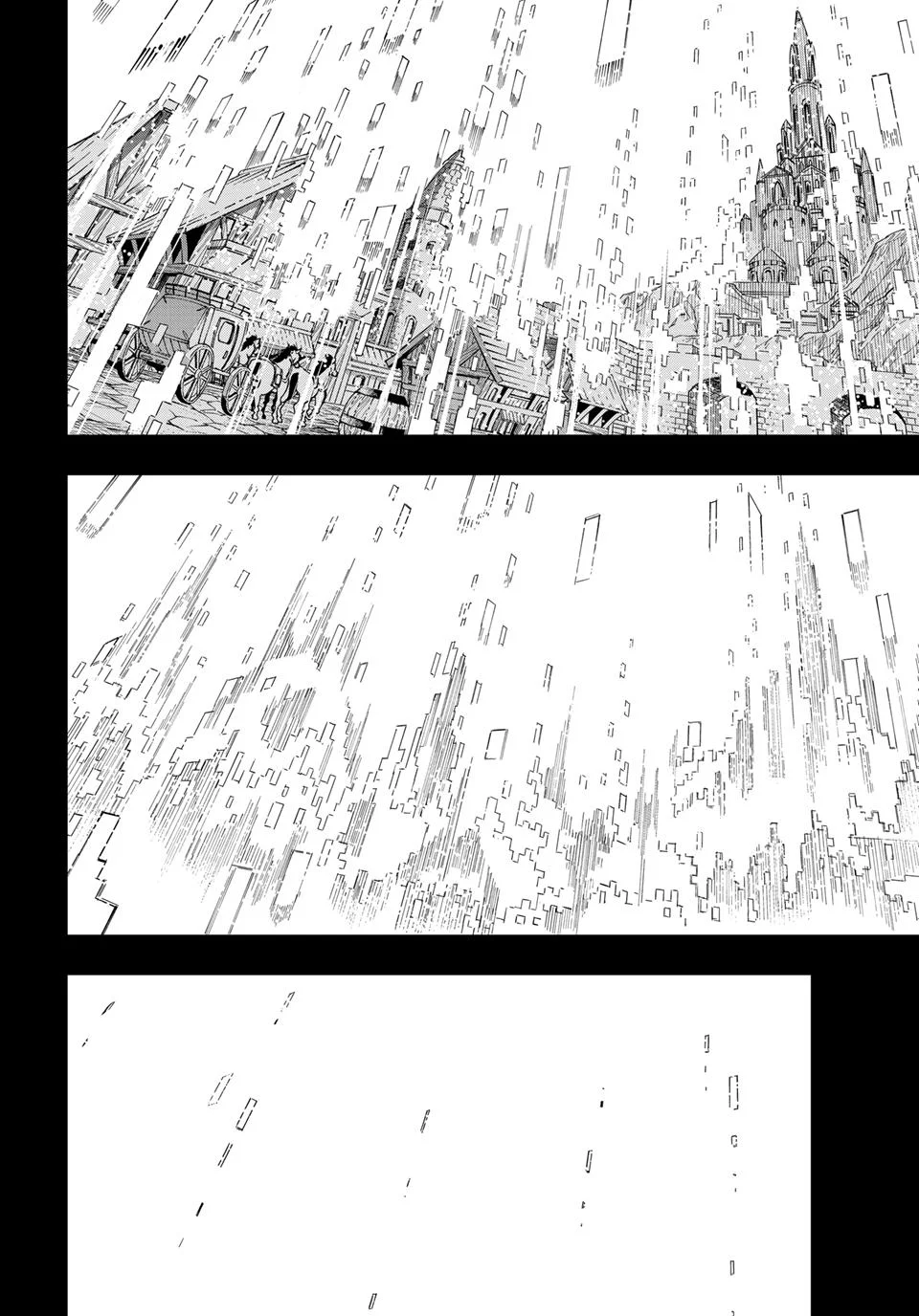 Dead Rock Chapter 35 Gambar 22