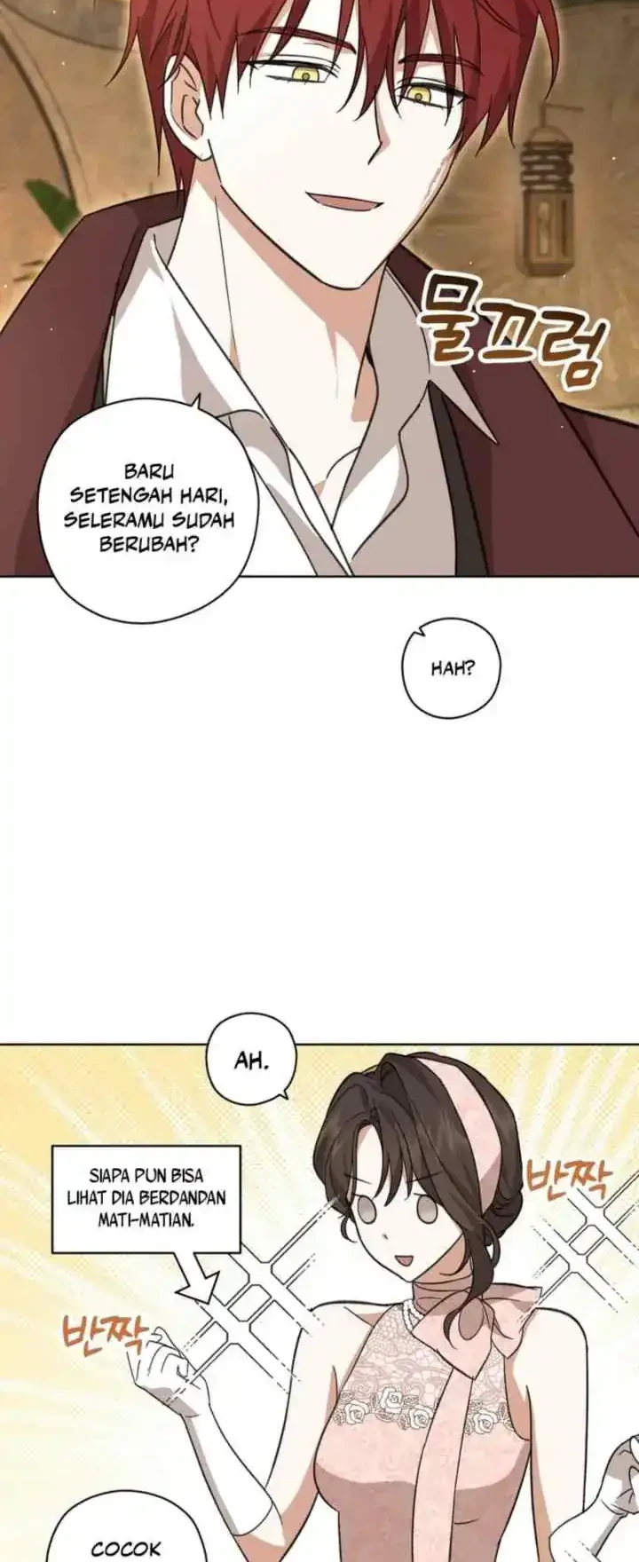 Dear Anonymous Sponsor Chapter 18 Gambar 22