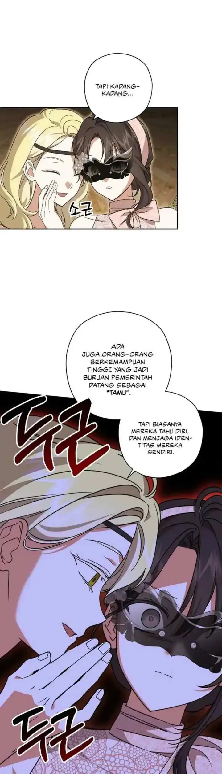 Dear Anonymous Sponsor Chapter 19 Gambar 23