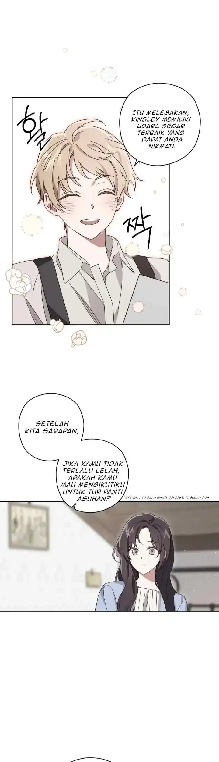 Dear Anonymous Sponsor Chapter 2 Gambar 26