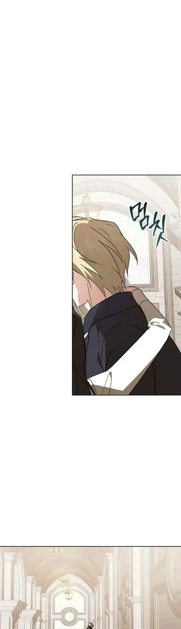 Dear Anonymous Sponsor Chapter 44 Gambar 26