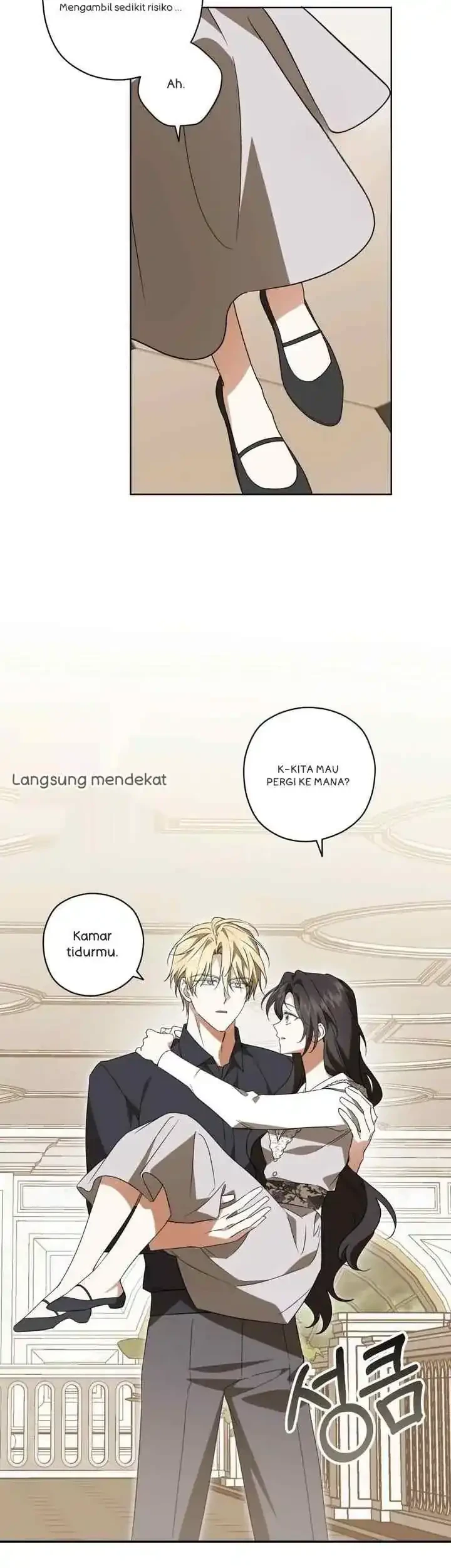 Dear Anonymous Sponsor Chapter 45 Gambar 25