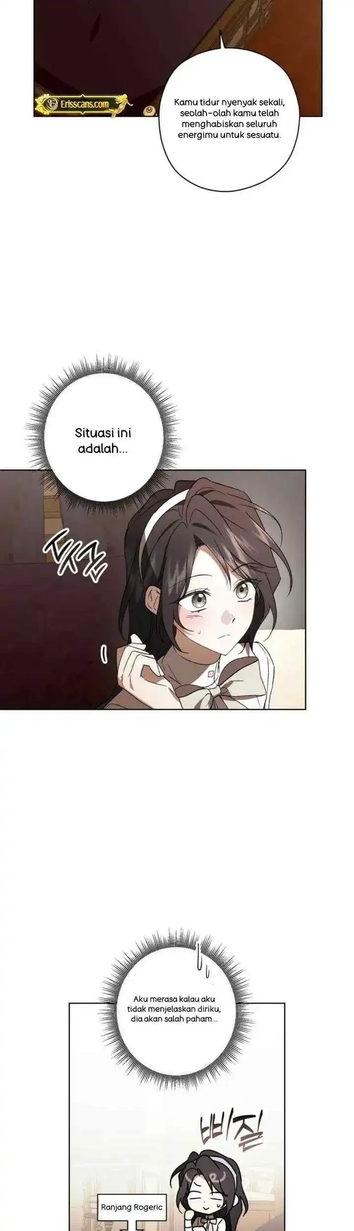 Dear Anonymous Sponsor Chapter 48 Gambar 34