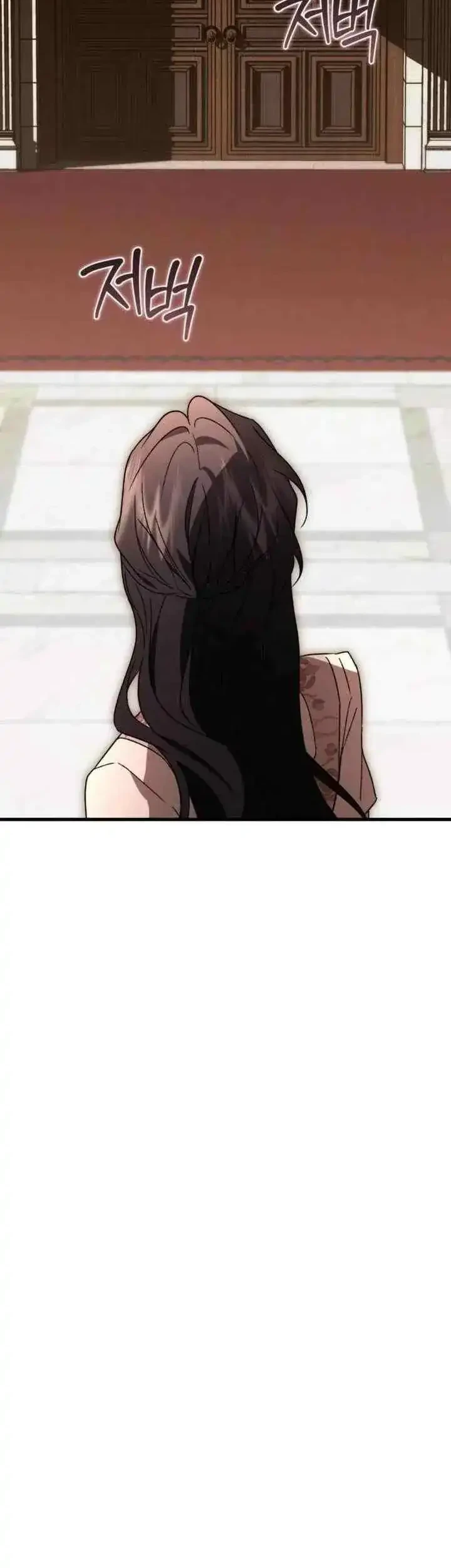 Dear Anonymous Sponsor Chapter 50 Gambar 33