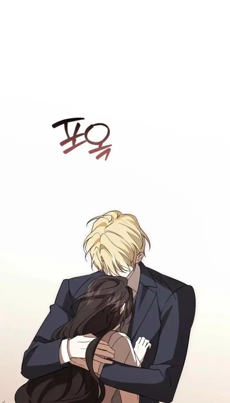 Dear Anonymous Sponsor Chapter 56 Gambar 49
