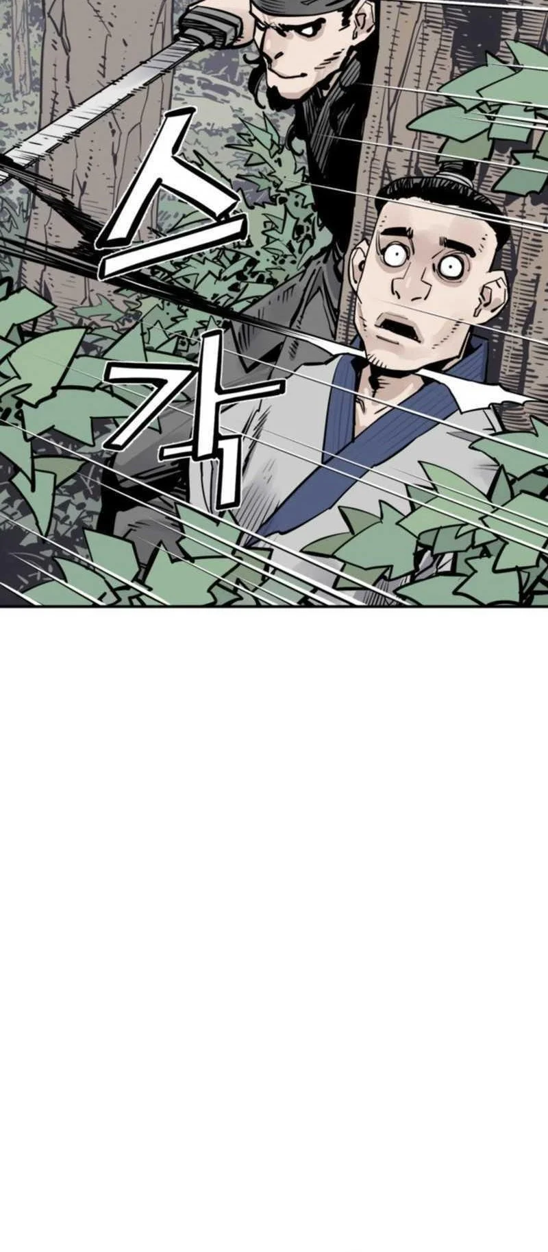 Death God Chapter 123 Gambar 40
