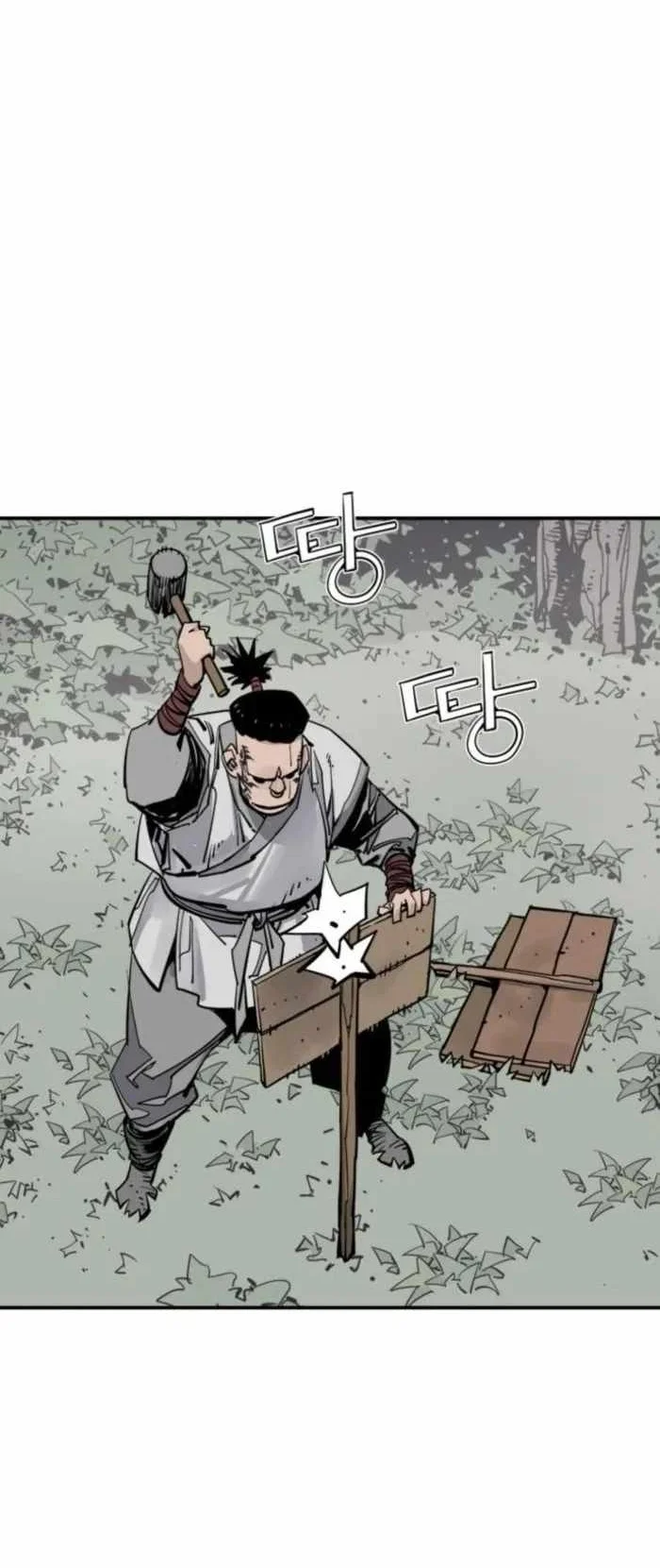 Death God Chapter 140 Gambar 45